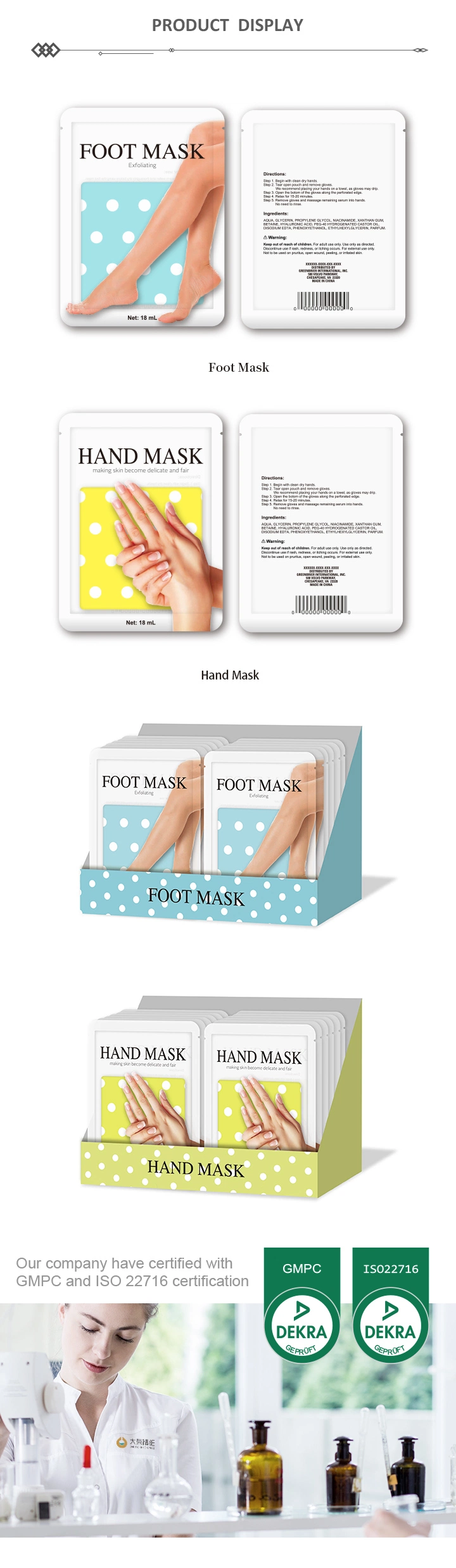 GMPC Factory OEM Hand and Foot Mask Skin Care