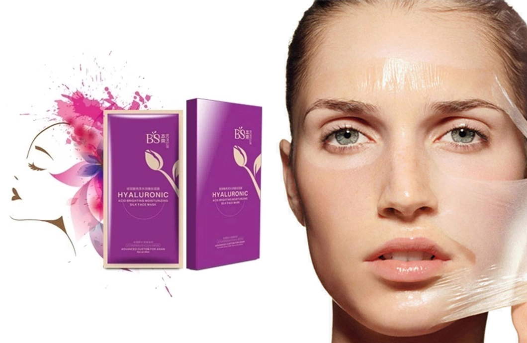 Free Samples 5pieces Professional Skin Care Products Hyaluronic Acid Face Mask and Eye Care for Female