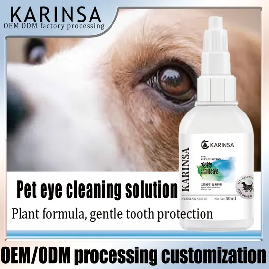 Brightening Eye Tear Solution for Doggie and Kitty Care OEM ODM 