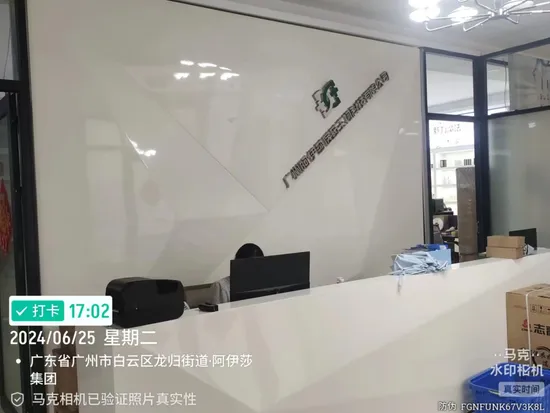 Private Brand Chebe Shampoo Conditioner Hair Mask Hair Butter Hair Growth Oil Hair Shampoo and Conditioner Set 